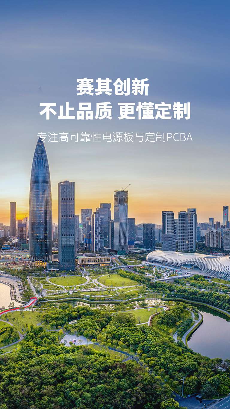世界杯在线(中国)唯一官方网站
