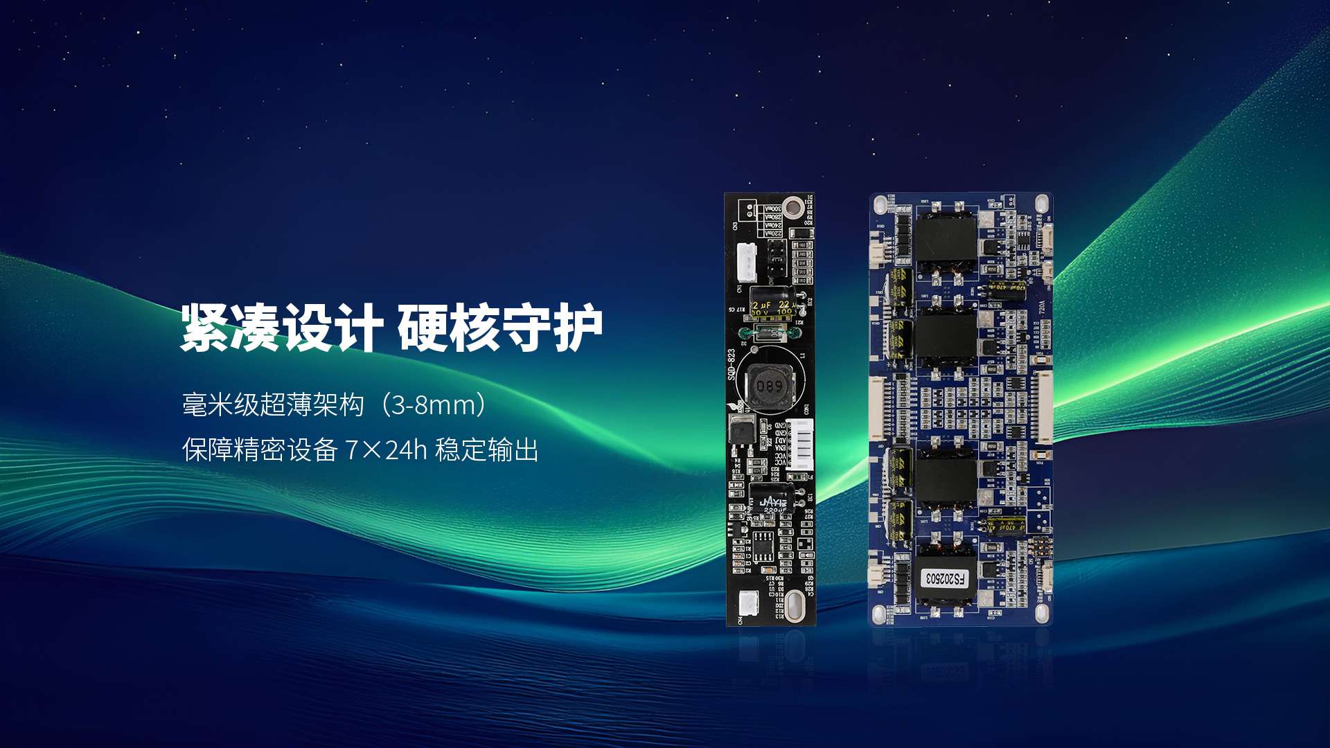 世界杯在线(中国)唯一官方网站

