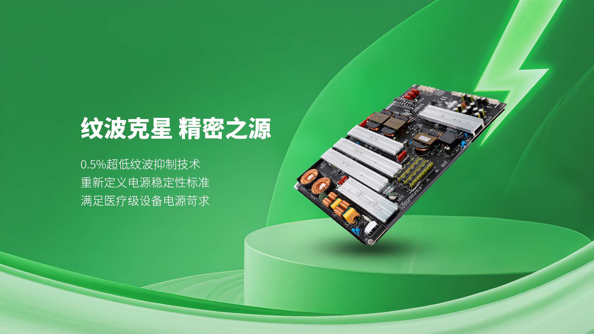 世界杯在线(中国)唯一官方网站
