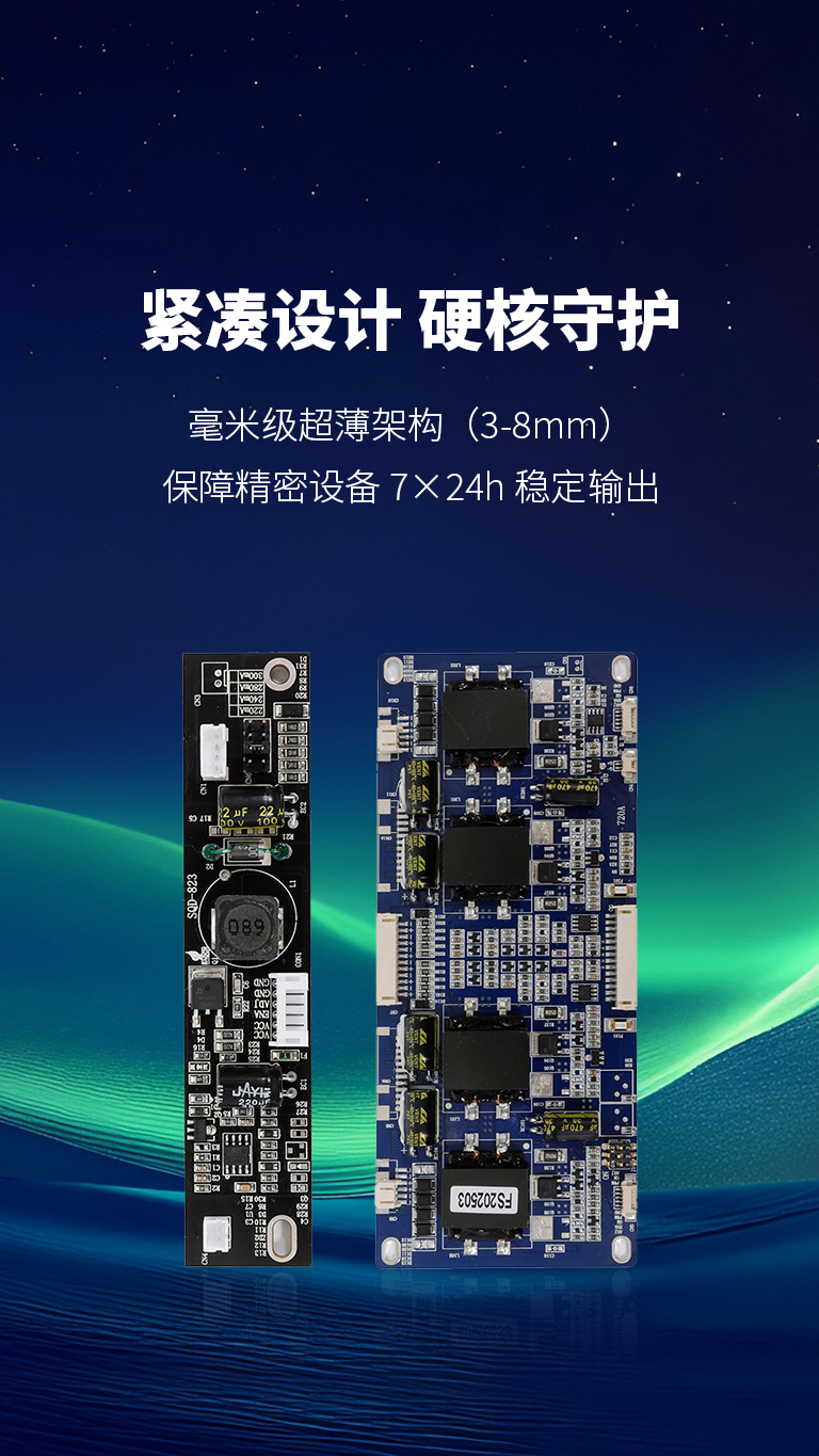 世界杯在线(中国)唯一官方网站
