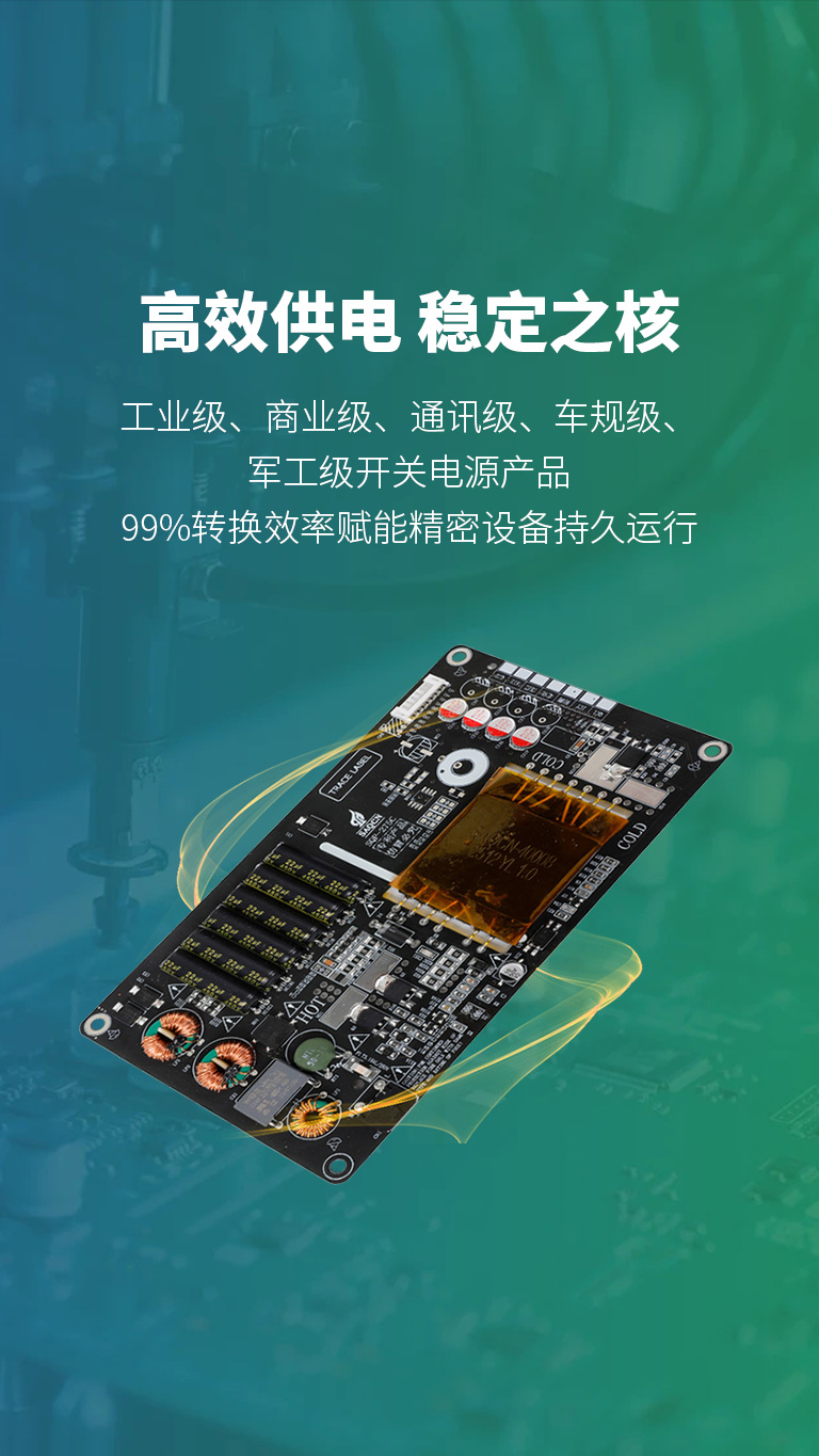 世界杯在线(中国)唯一官方网站
